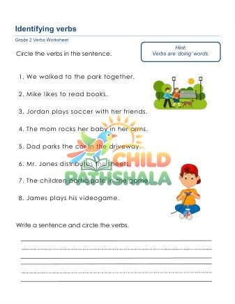 Preview of Grammar Worksheet Grade 2 Verbs 0
