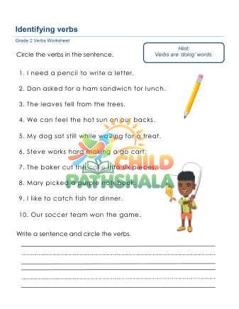 Preview of Grammar Worksheet Grade 2 Verbs 1
