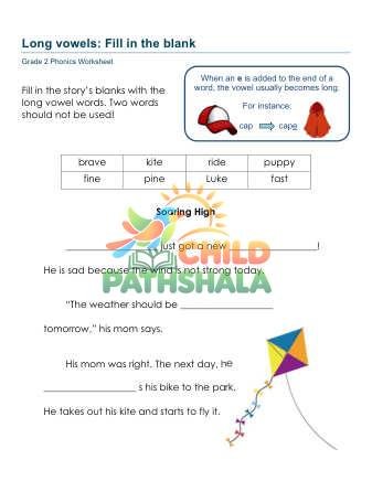 Long Vowels Xex Worksheet for Grade 2