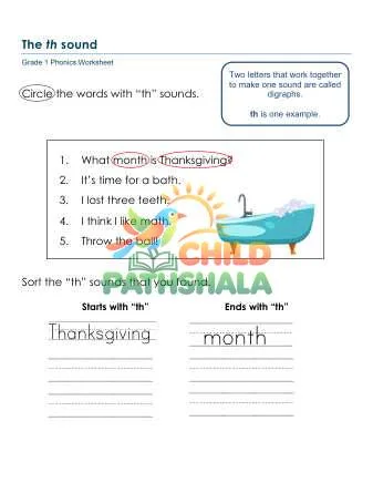 Preview of Digraph Sounds Iah