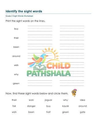 Preview of Recognize Sight Words Gto