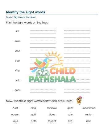 Recognize Sight Words Worksheet for Grade 2