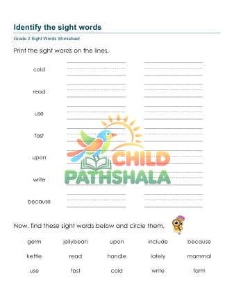 Recognize Sight Words Worksheet for Grade 2