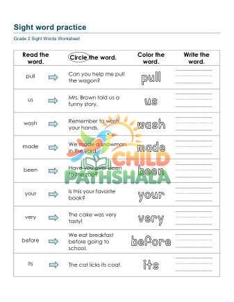 Sight Word Practice Rwj Worksheet for Grade 2