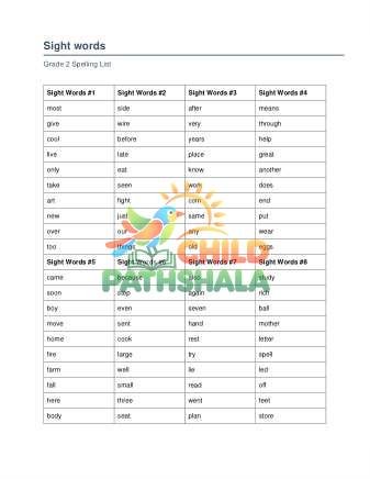 Sight Words Worksheet for Grade 2