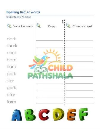 Preview of Spelling List Ar Words