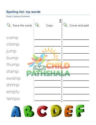 Spelling List Mp Words Worksheet for Grade 2