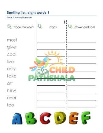 Spelling List Sight Words 1