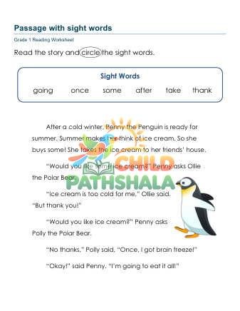 Dolch Words Iyg Worksheet for Grade 1