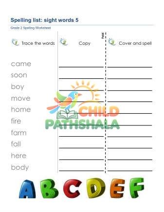 Preview of Spelling List Sight Words 5