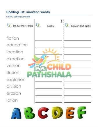 Preview of Spelling List Sion Tion Words