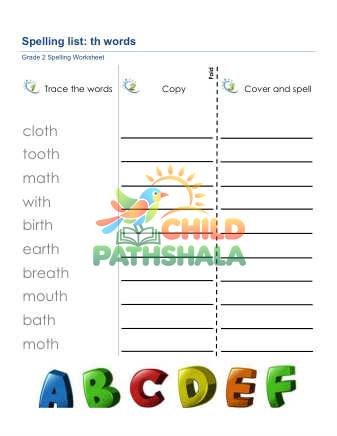 Spelling List Th Words Worksheet for Grade 2