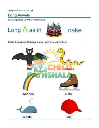 Preview of Long Vowels Circle Letter
