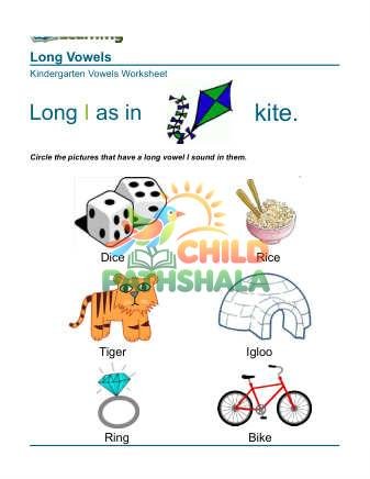 Preview of Long Vowels Circle Letter I