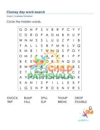 Preview of Clumsy Day Word Search Uppercase