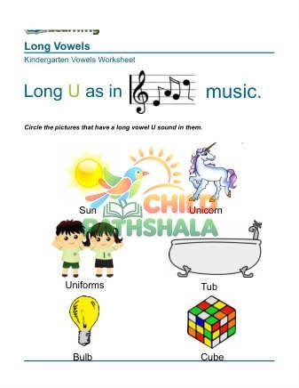 Preview of Long Vowels Circle Letter U