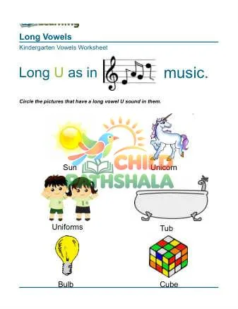 Preview of Long Vowels Circle Letter U
