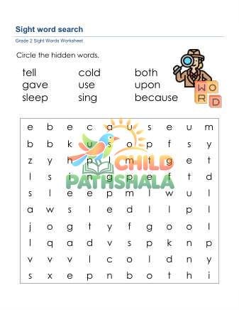 Sight Word Search Zzv Worksheet for Grade 2