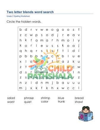 Word Search 2 Worksheet for Grade 2