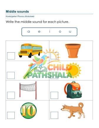 Phoneme Isolation Sko Worksheet for Grade 1