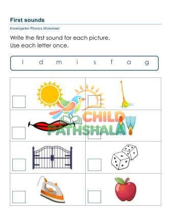 Preview of Phoneme Isolation Yvw