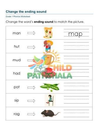 Phoneme Substitution Worksheet for Grade 1