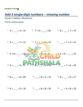 Add 3 Single Digits Missing Number D Worksheet for Grade 2