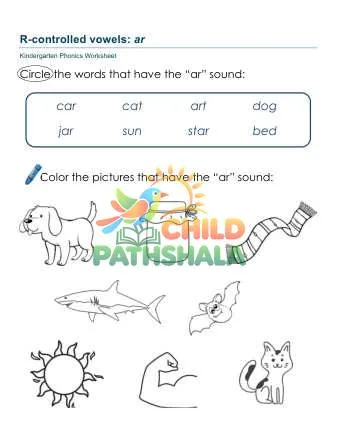 Preview of R Controlled Vowels