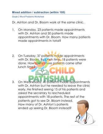 Word Problems Mixed Add Subtract 2 Digits C Worksheet for Grade 2