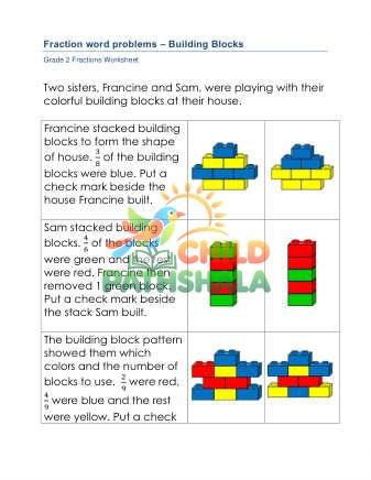 Fractions Word Problem E