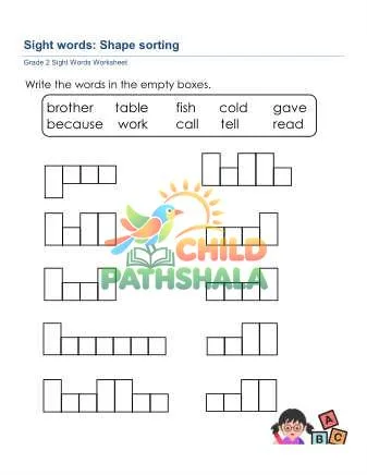 Preview of Sight Word Shapes
