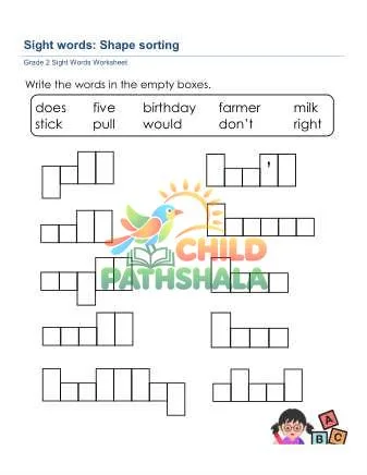 Preview of Sight Word Shapes Xgw