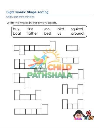 Sight Word Shapes Zpe Worksheet for Grade 2