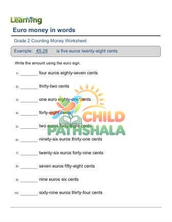 Euro Money In Words E