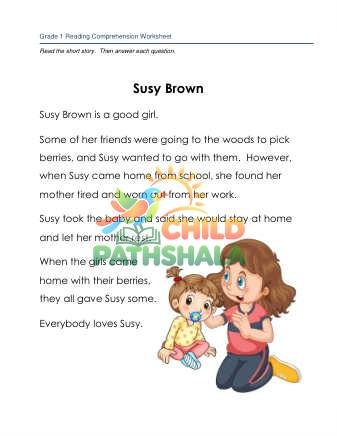 Preview of 1 Reading Susy Brown
