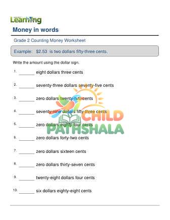 Preview of Money Words To Numbers A