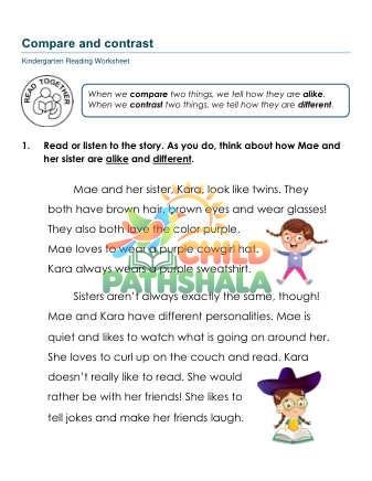 Compare Contrast Cdf Worksheet for Grade 1