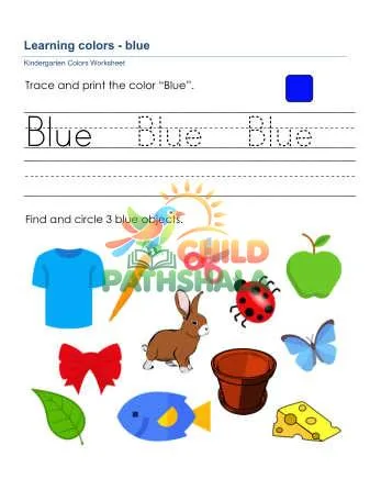 Preview of Colors Worksheet Blue