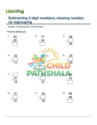 Subtract 2 Digit Numbers Missing Numbers No Regrouping C