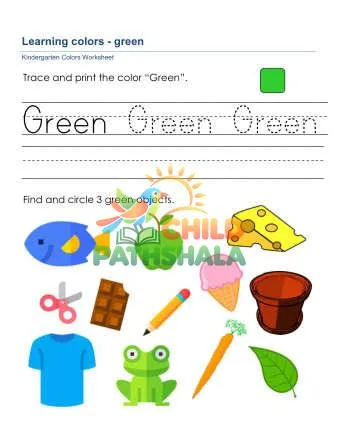 Preview of Colors Worksheet Green