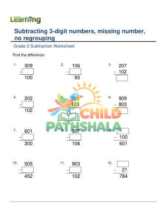 Preview of Subtract 3 Digit Missing Numbers No Regrouping E