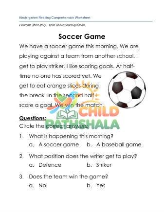 Preview of Reading Comprehension Story Soccer Game