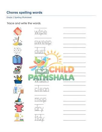 Preview of Trace Write Words Gma