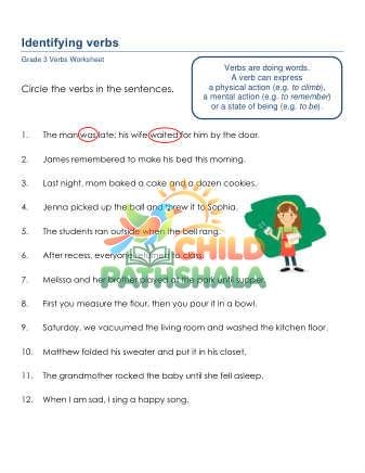 Preview of Grammar Worksheet Grade 3 Verbs 0