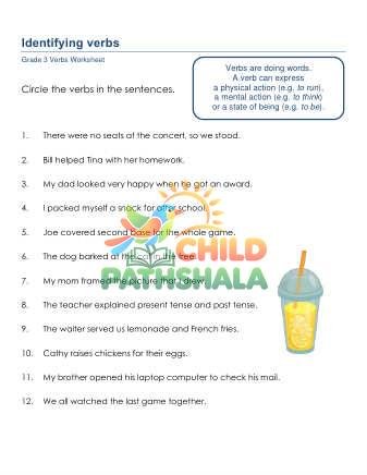 Preview of Grammar Worksheet Grade 3 Verbs 1