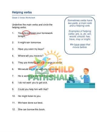 Helping Verbs A