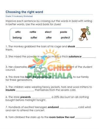 Preview of Sentences Right Words 1