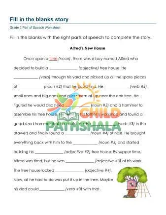 Preview of Grammar Story