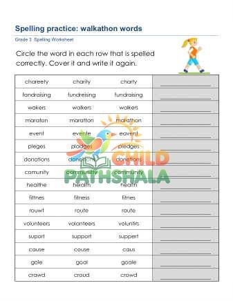 Spelling Challenge 4