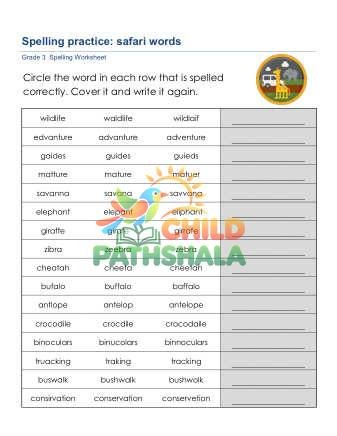 Spelling Challenge 5